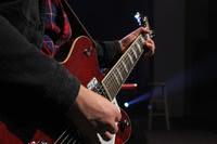 Recording guitar | How to connect your guitar to your computer article icon